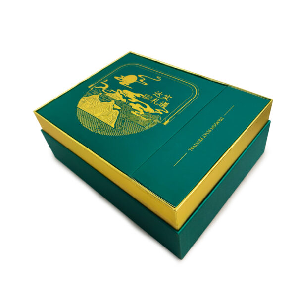 Skincare Cosmetics Perfume Packaging