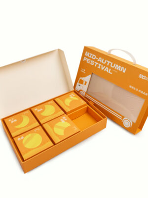 H4b69338fe0184a9ba564ec953fc198ecx Gift box