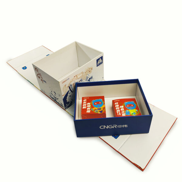 Gift box