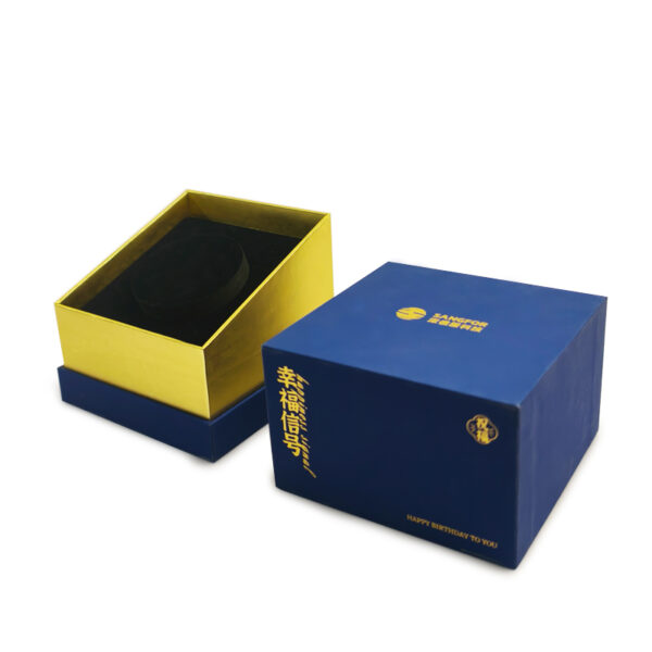 Gift box