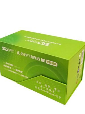 Hcaf368f4c2964bfbb210b8ecaef97202w Gift box