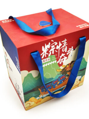 Hd7bdc911e3de4813ac157aa4a31162450 Gift box