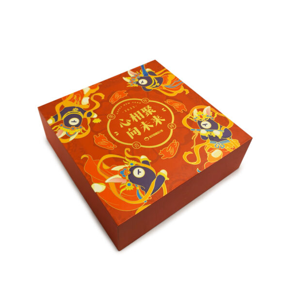 Gift box