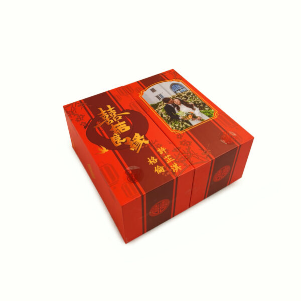 Gift box